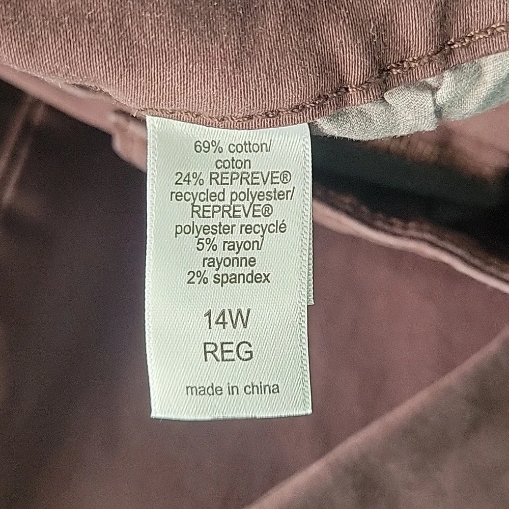 Women's Burgundy Brown Jeggin Jeans - Picture 3 of 6